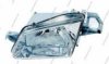 MAZDA BJ5R51040B Insert, headlight